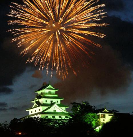 Kyushu Fireworks Festival