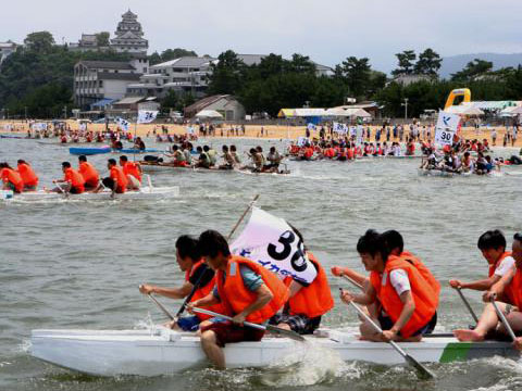Karatsu Bay Raft Festival