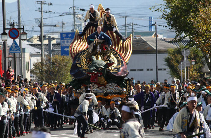 Karatsu Kunchi